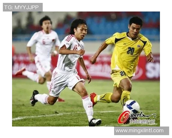 泰国与中国足球对决视频直播全程回放及精彩瞬间解析